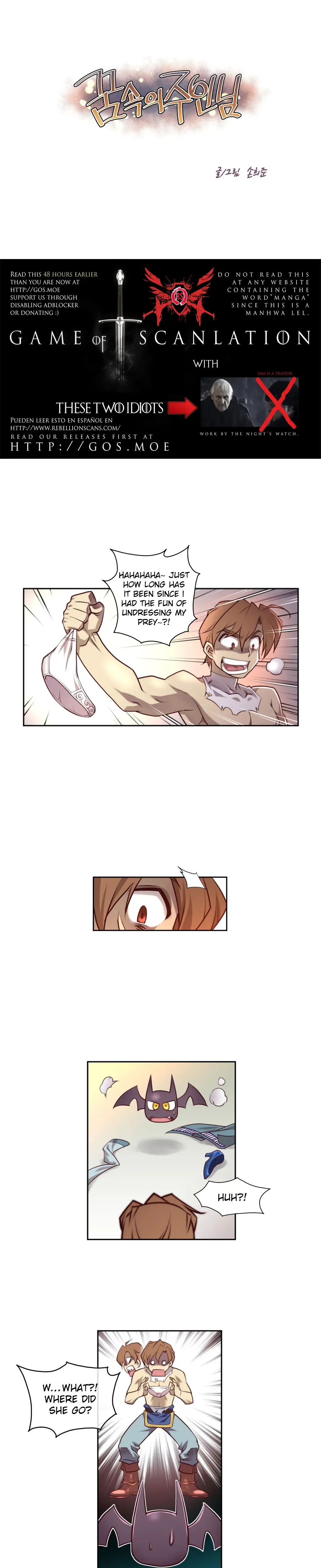 Master in My Dreams Episode 4 - Page 1