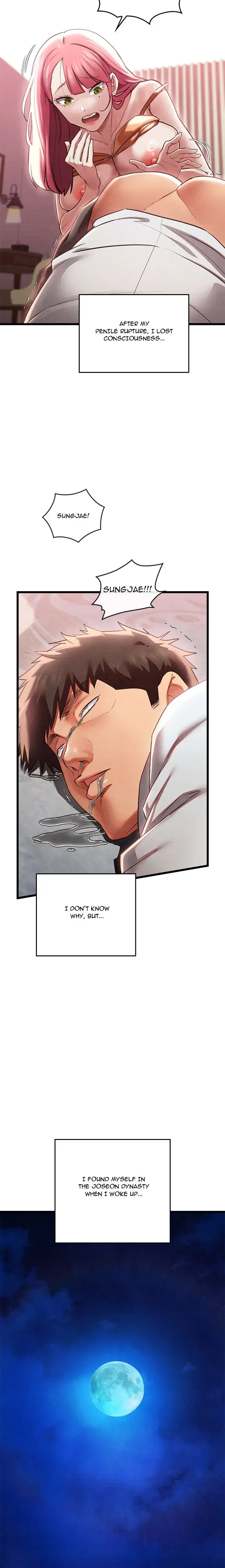 Master of Intimacy - Uncensored Episode 1 - Page 26