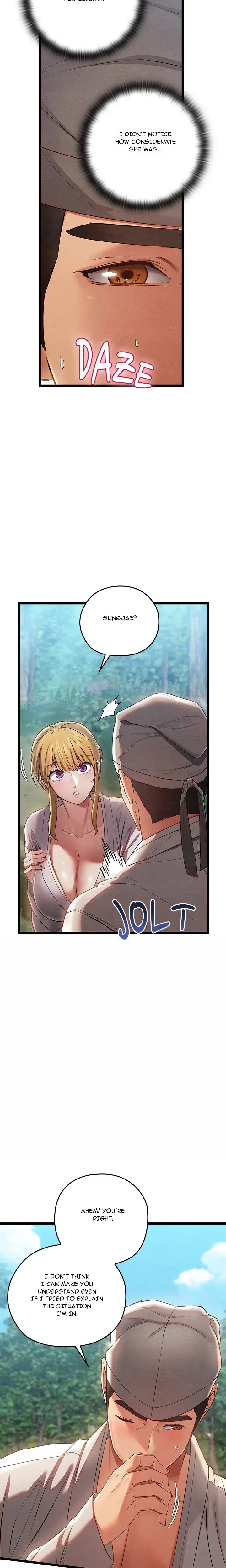 Master of Intimacy - Uncensored Episode 5 - Page 5