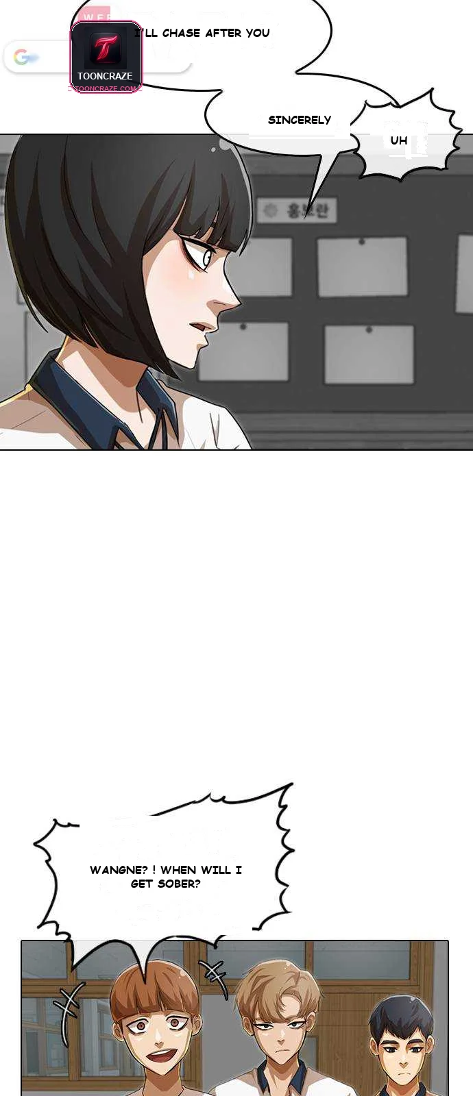 Matched with My Bully on Random Chat Episode 63 - Page 11