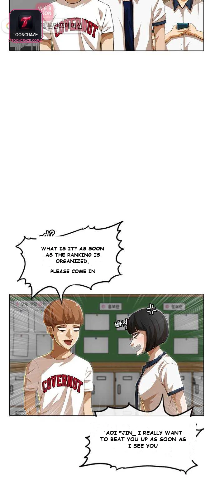Matched with My Bully on Random Chat Episode 63 - Page 12