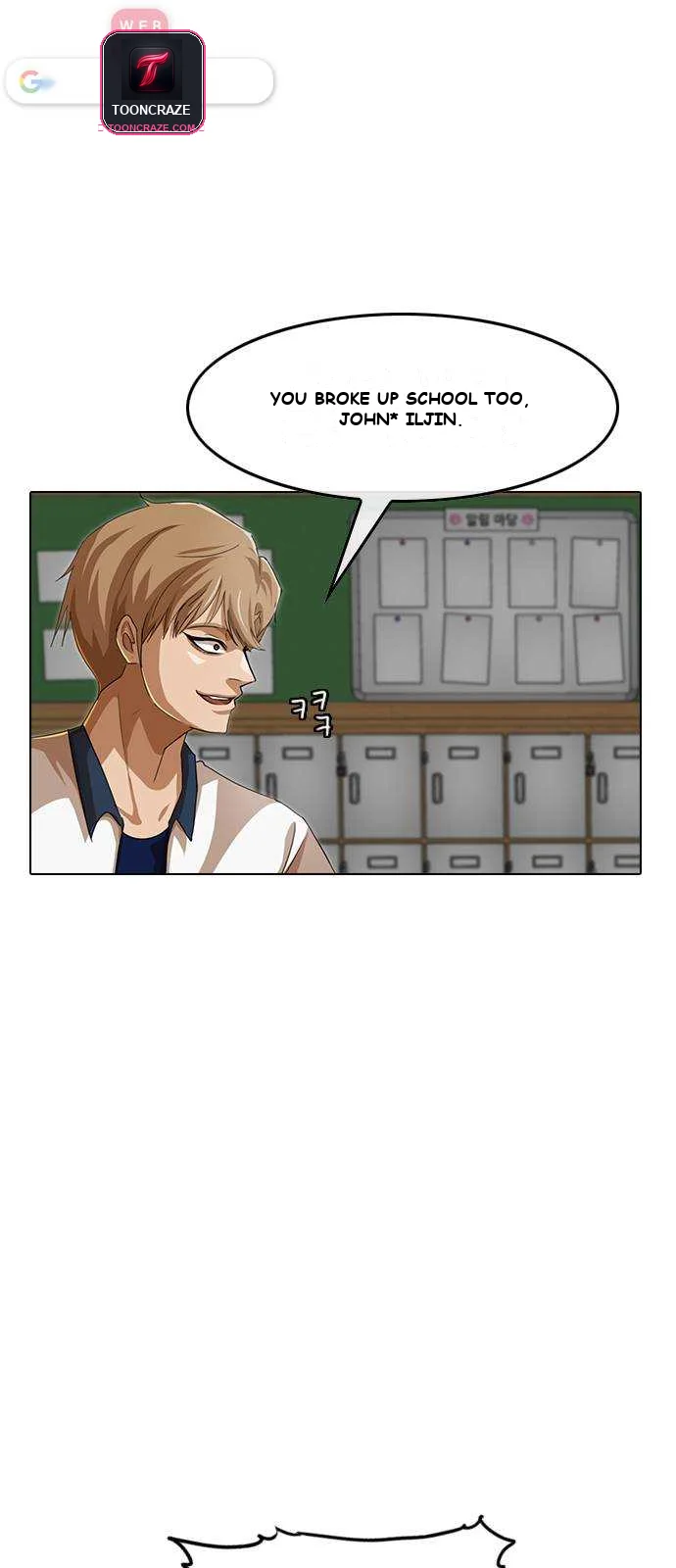 Matched with My Bully on Random Chat Episode 63 - Page 13