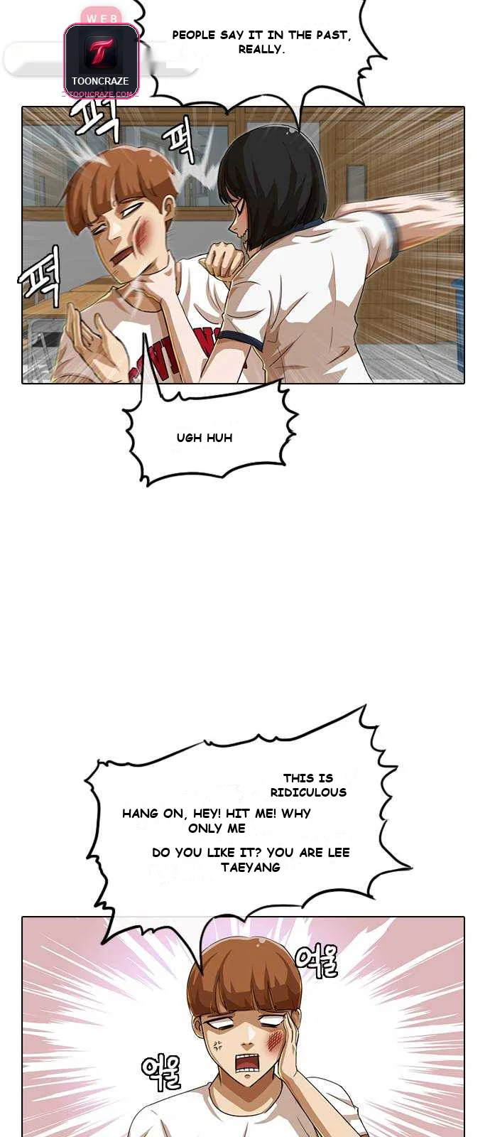 Matched with My Bully on Random Chat Episode 63 - Page 14