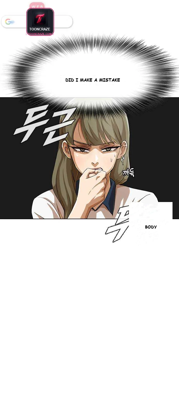 Matched with My Bully on Random Chat Episode 63 - Page 19
