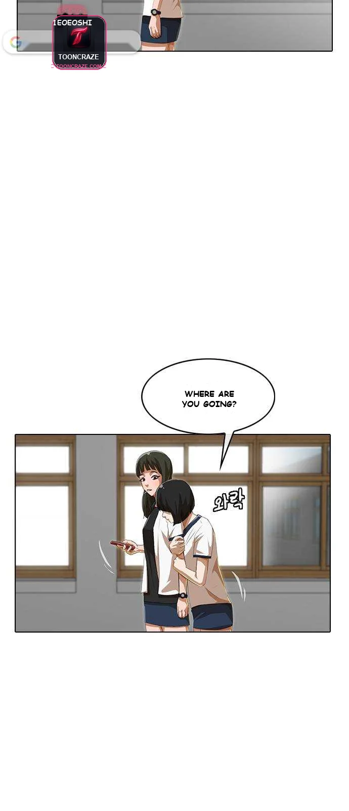Matched with My Bully on Random Chat Episode 63 - Page 37