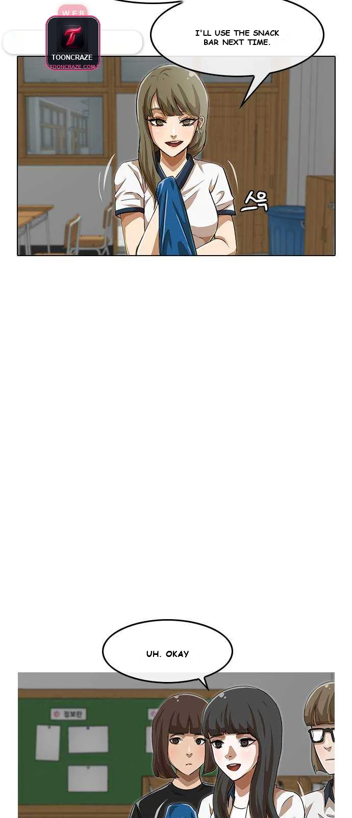 Matched with My Bully on Random Chat Episode 63 - Page 55