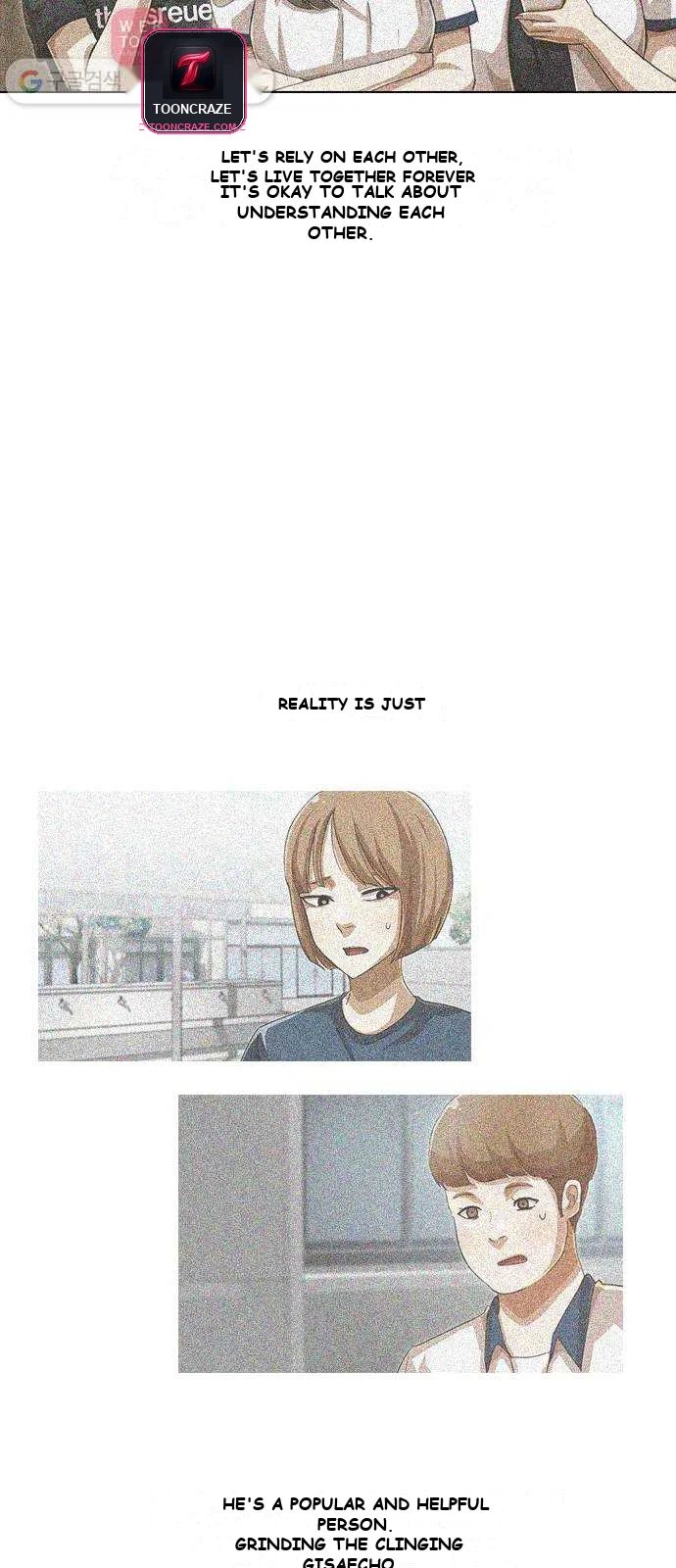 Matched with My Bully on Random Chat Episode 63 - Page 83