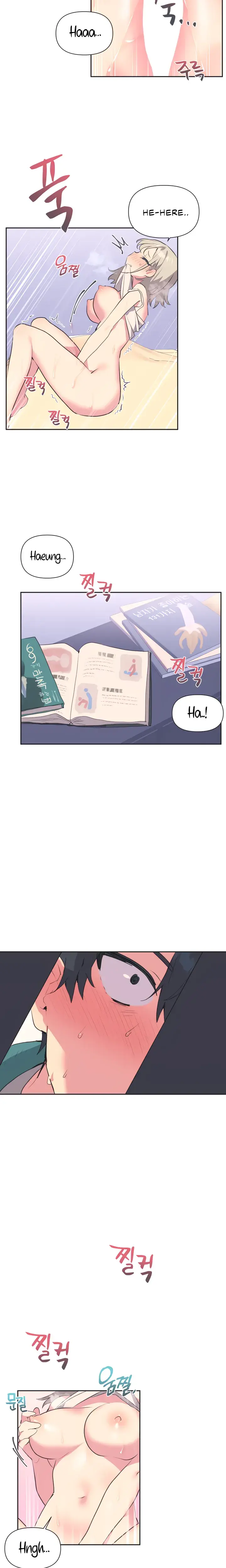 Mating with Idols Episode 1 - Page 14