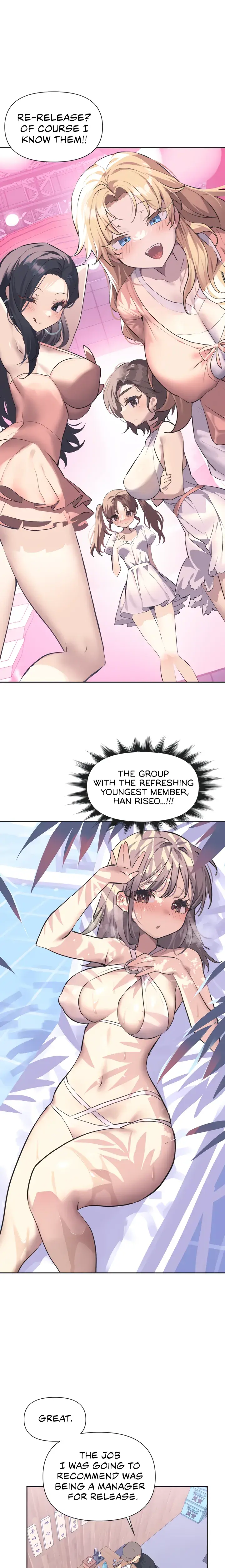 Mating with Idols Episode 1 - Page 7