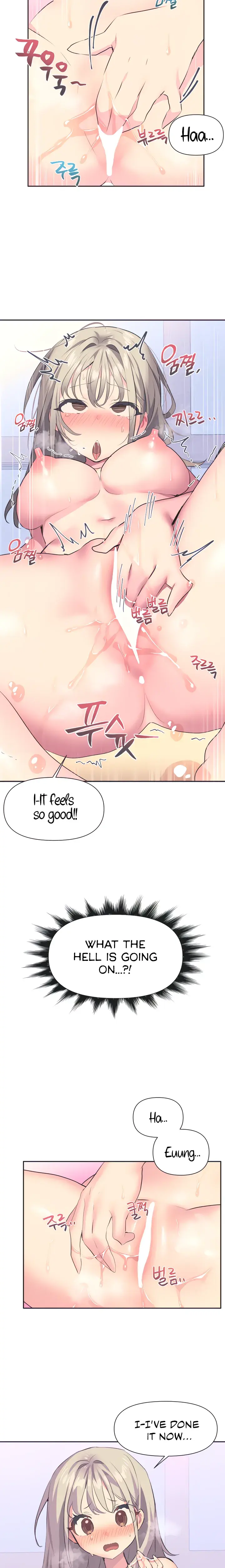 Mating with Idols Episode 2 - Page 2