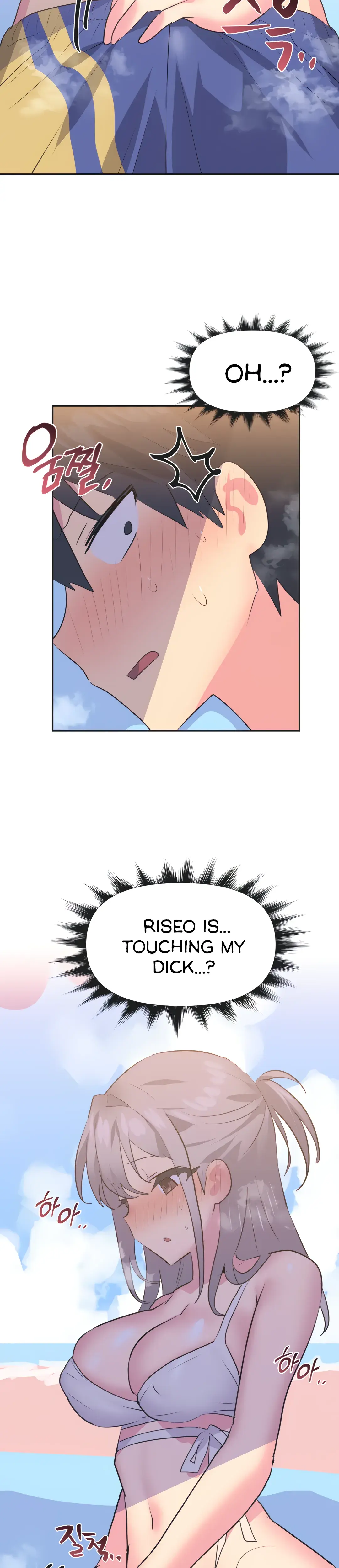 Mating with Idols Episode 21 - Page 10
