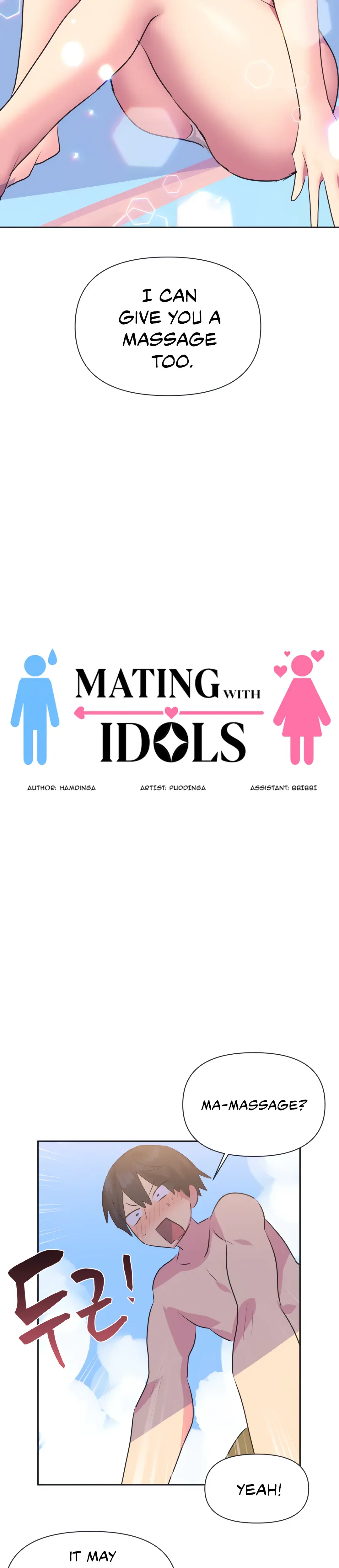 Mating with Idols Episode 21 - Page 2