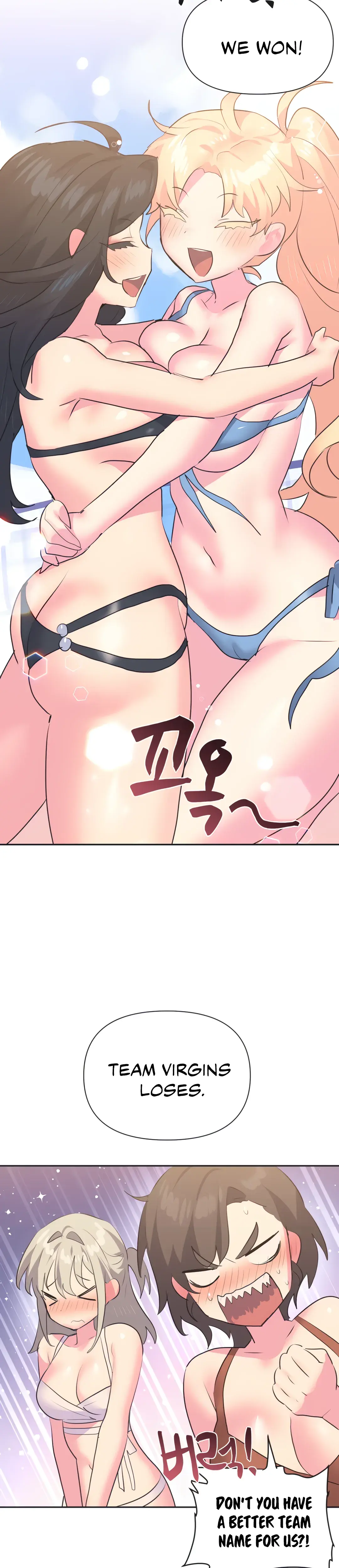 Mating with Idols Episode 21 - Page 20