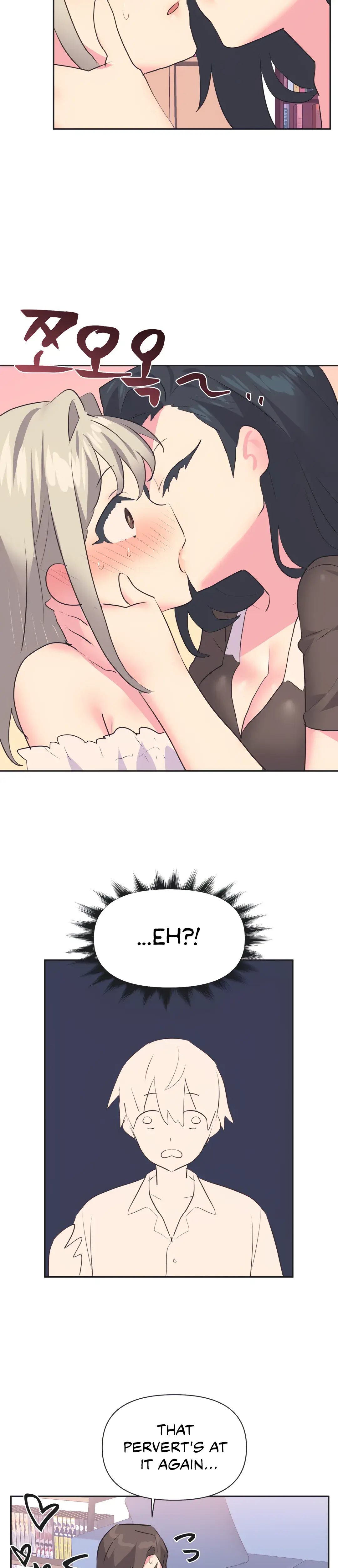 Mating with Idols Episode 21 - Page 24
