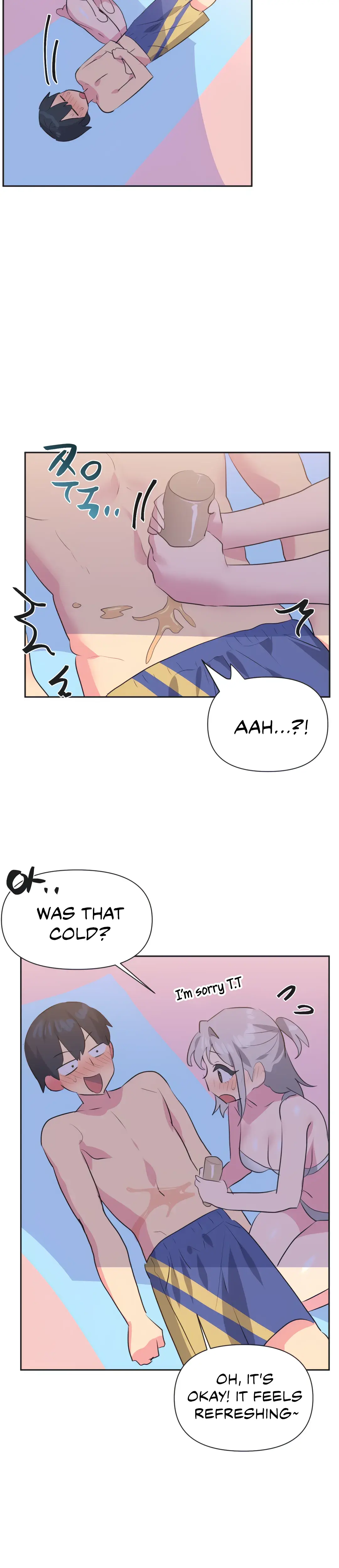 Mating with Idols Episode 21 - Page 4