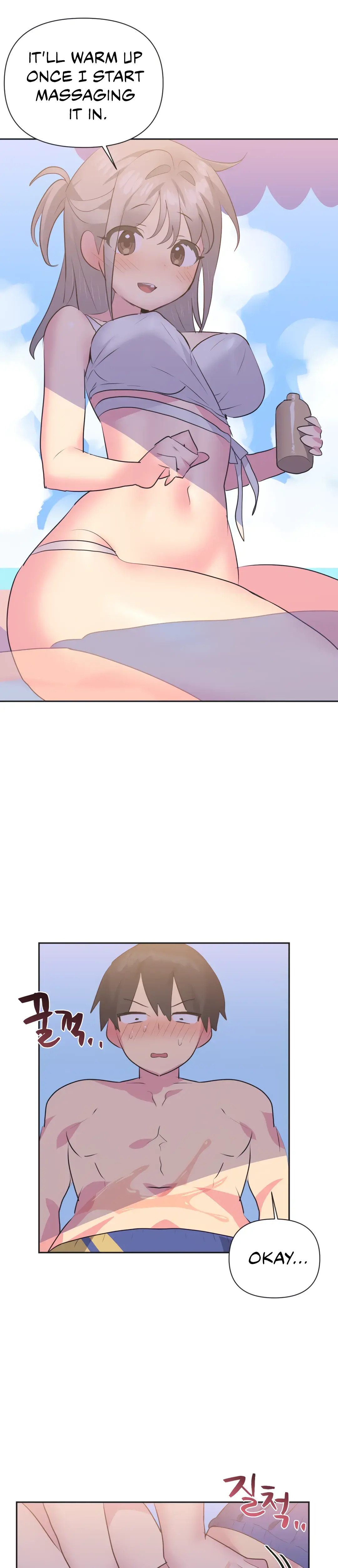 Mating with Idols Episode 21 - Page 5