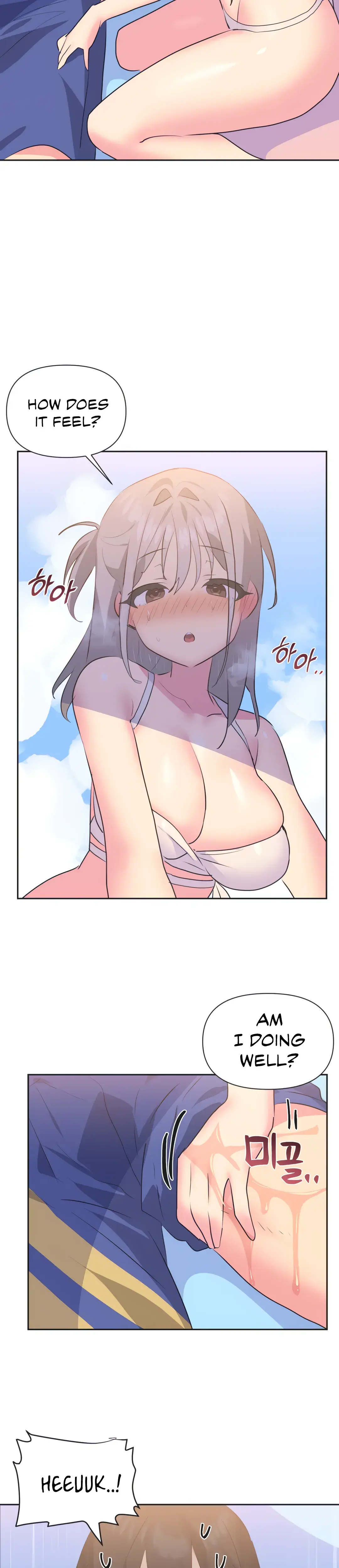 Mating with Idols Episode 21 - Page 8