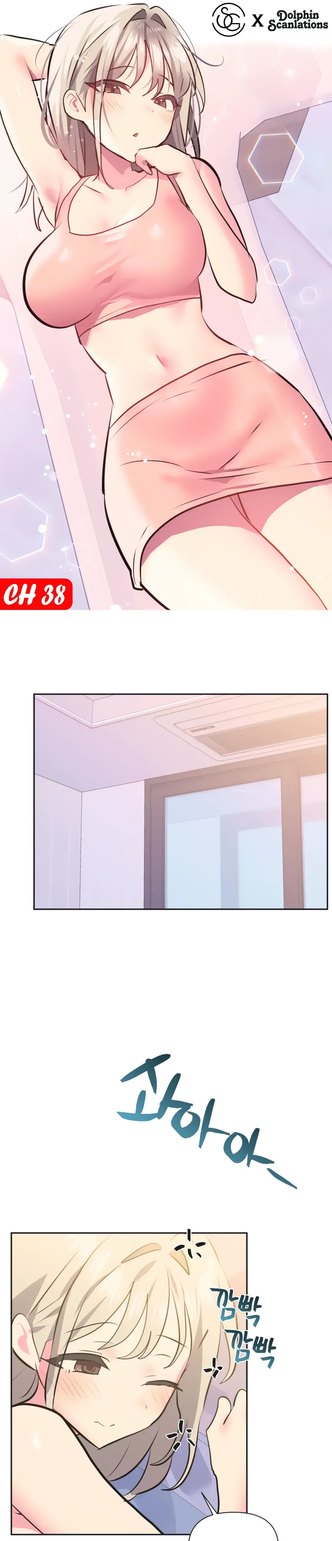 Mating with Idols Episode 38 - Page 1