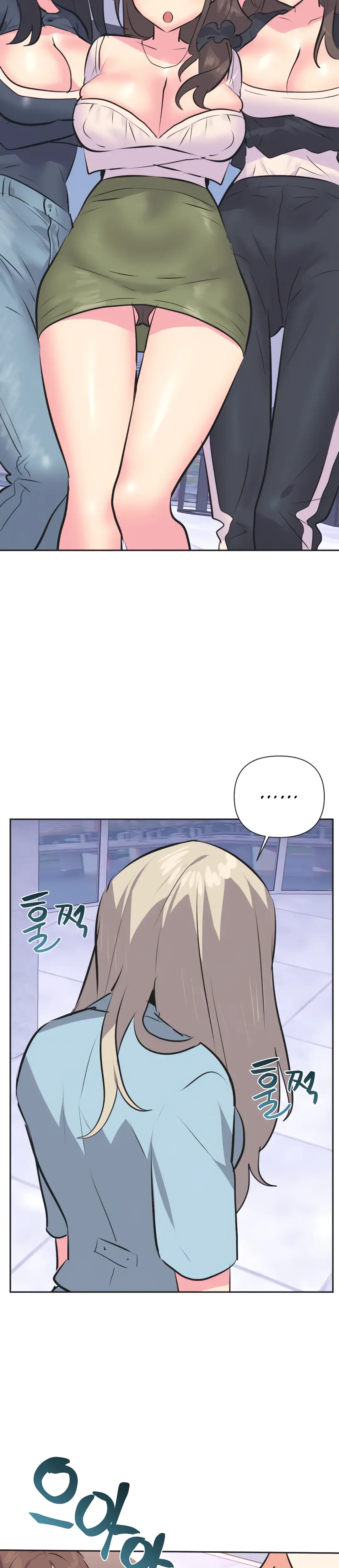 Mating with Idols Episode 38 - Page 15