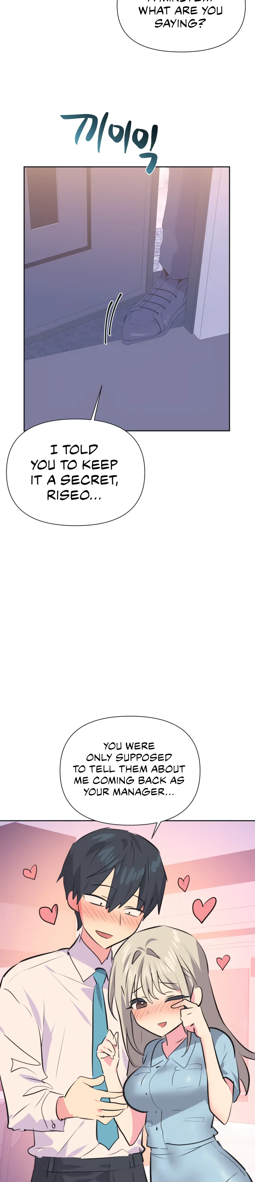 Mating with Idols Episode 38 - Page 22