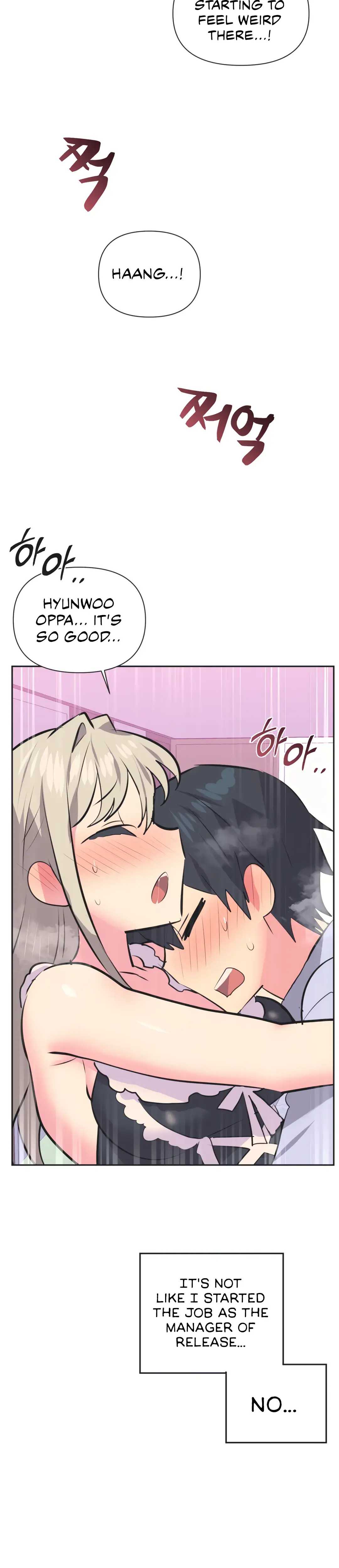 Mating with Idols Episode 38 - Page 33