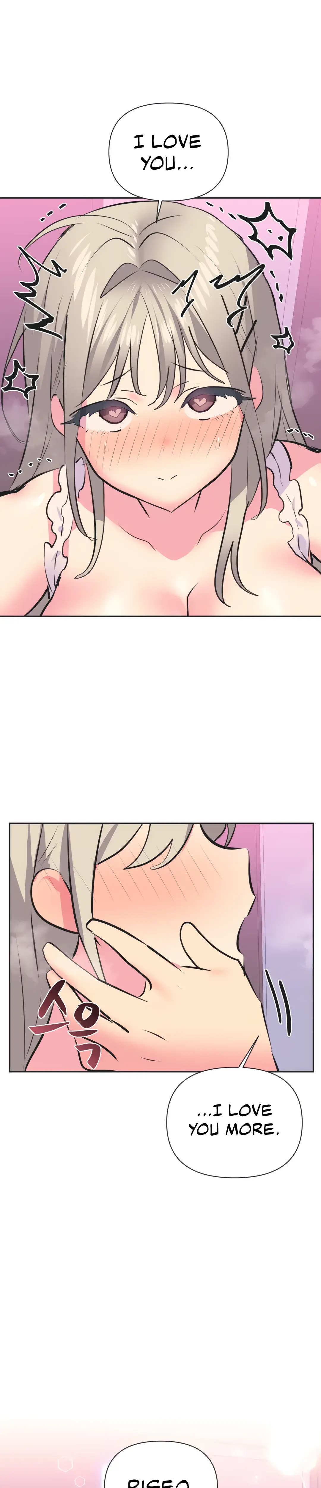 Mating with Idols Episode 38 - Page 34