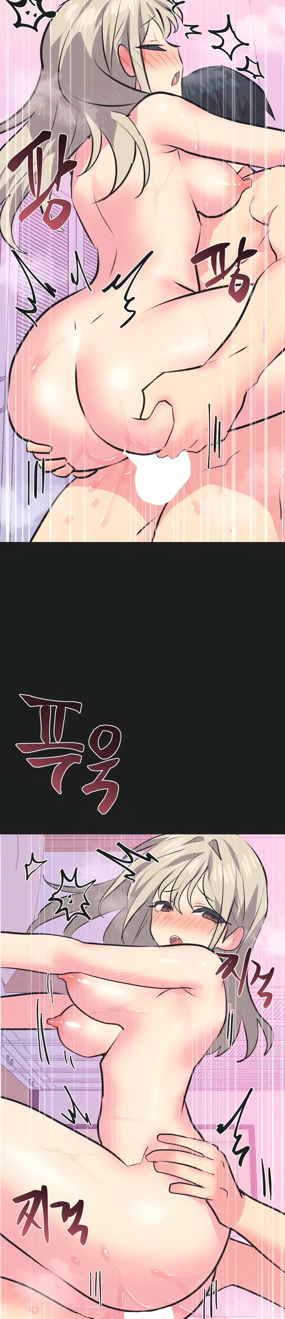 Mating with Idols Episode 38 - Page 4
