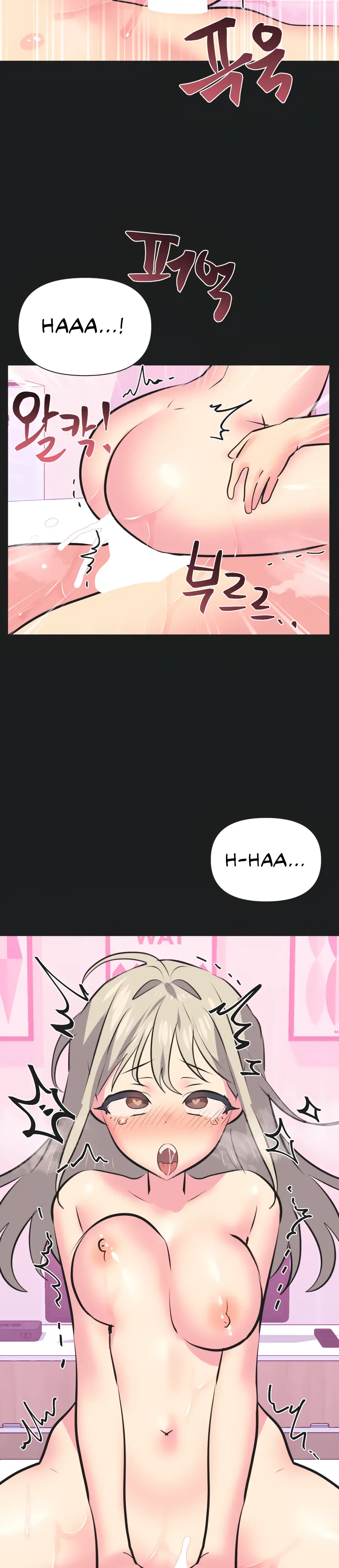 Mating with Idols Episode 38 - Page 5