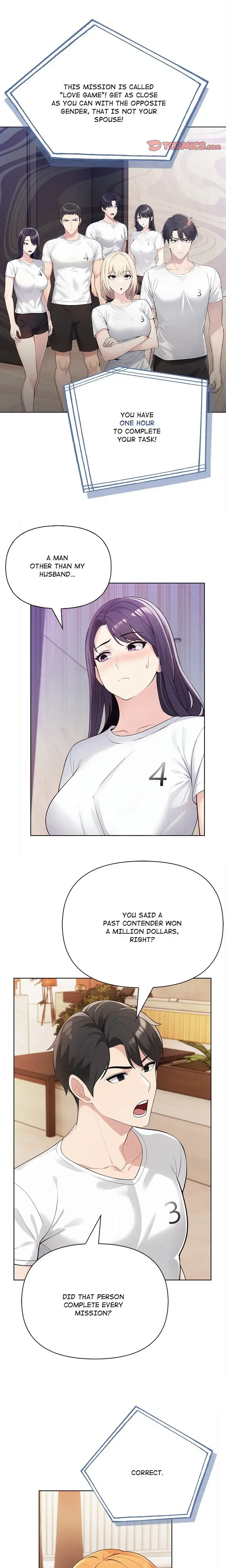 Matrimoney Game Episode 0 - Page 1