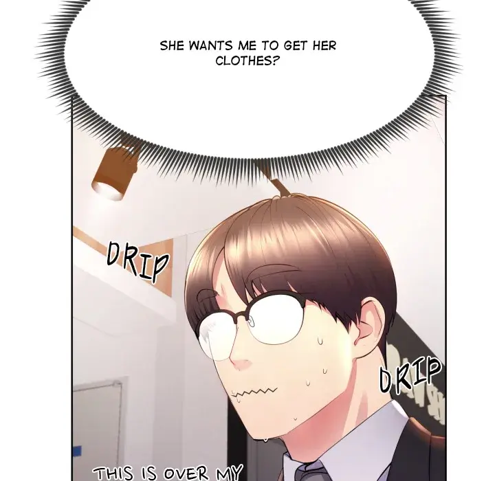 Max Park Has Scored an Item! Episode 15 - Page 106