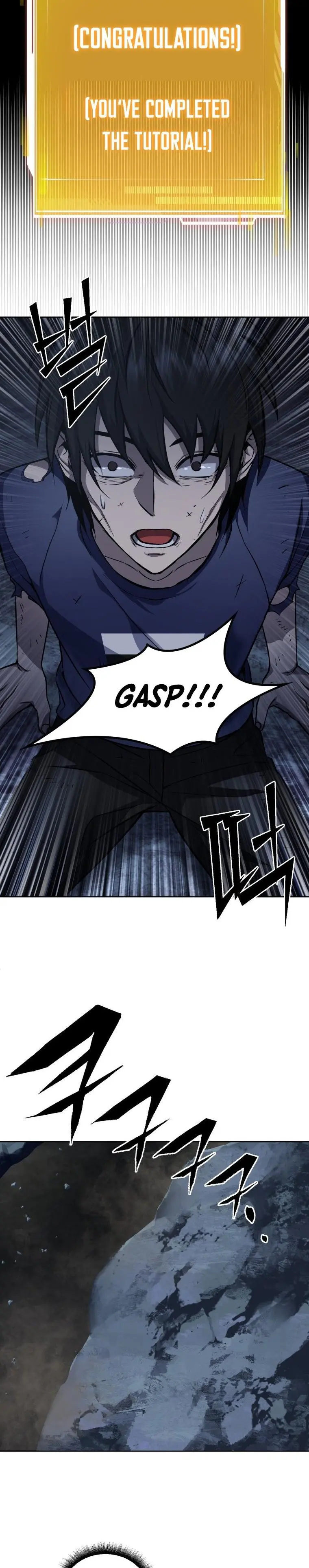 Maxed Out Leveling Episode 1 - Page 10