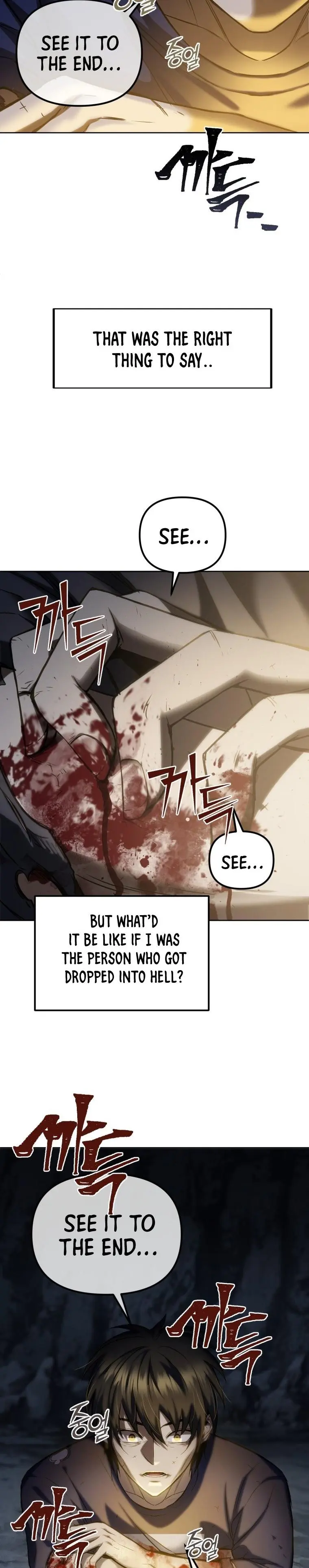 Maxed Out Leveling Episode 1 - Page 3