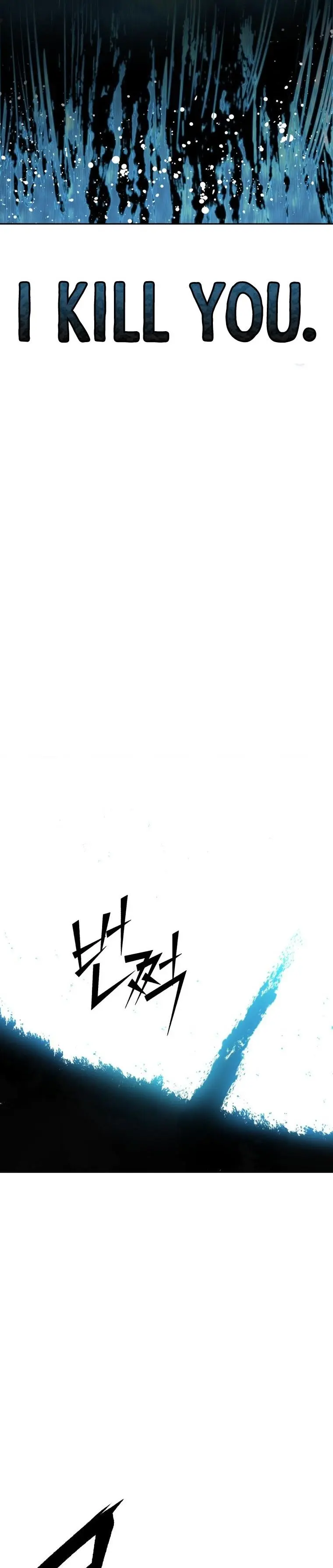 Maxed Out Leveling Episode 1 - Page 47