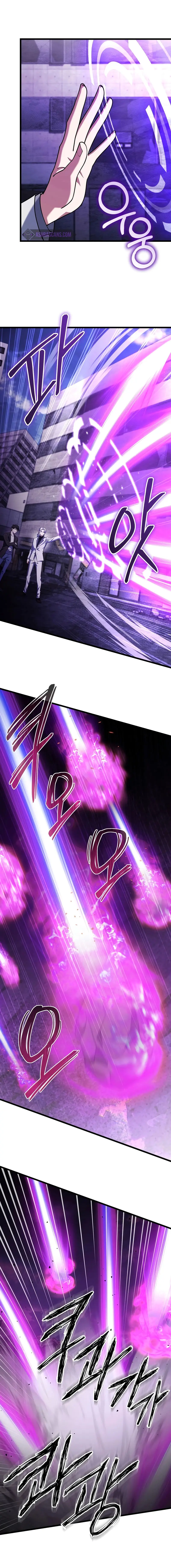 Maxed Out Leveling Episode 66 - Page 14