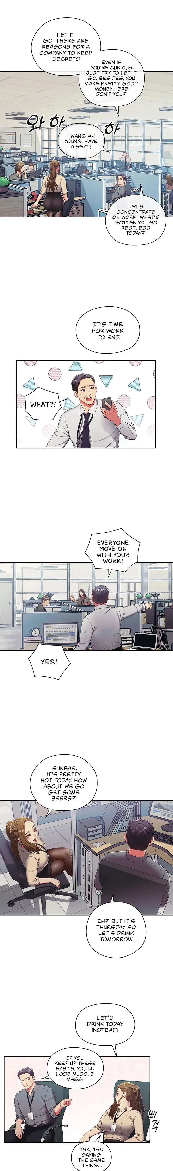 May I Help You? Episode 1 - Page 19