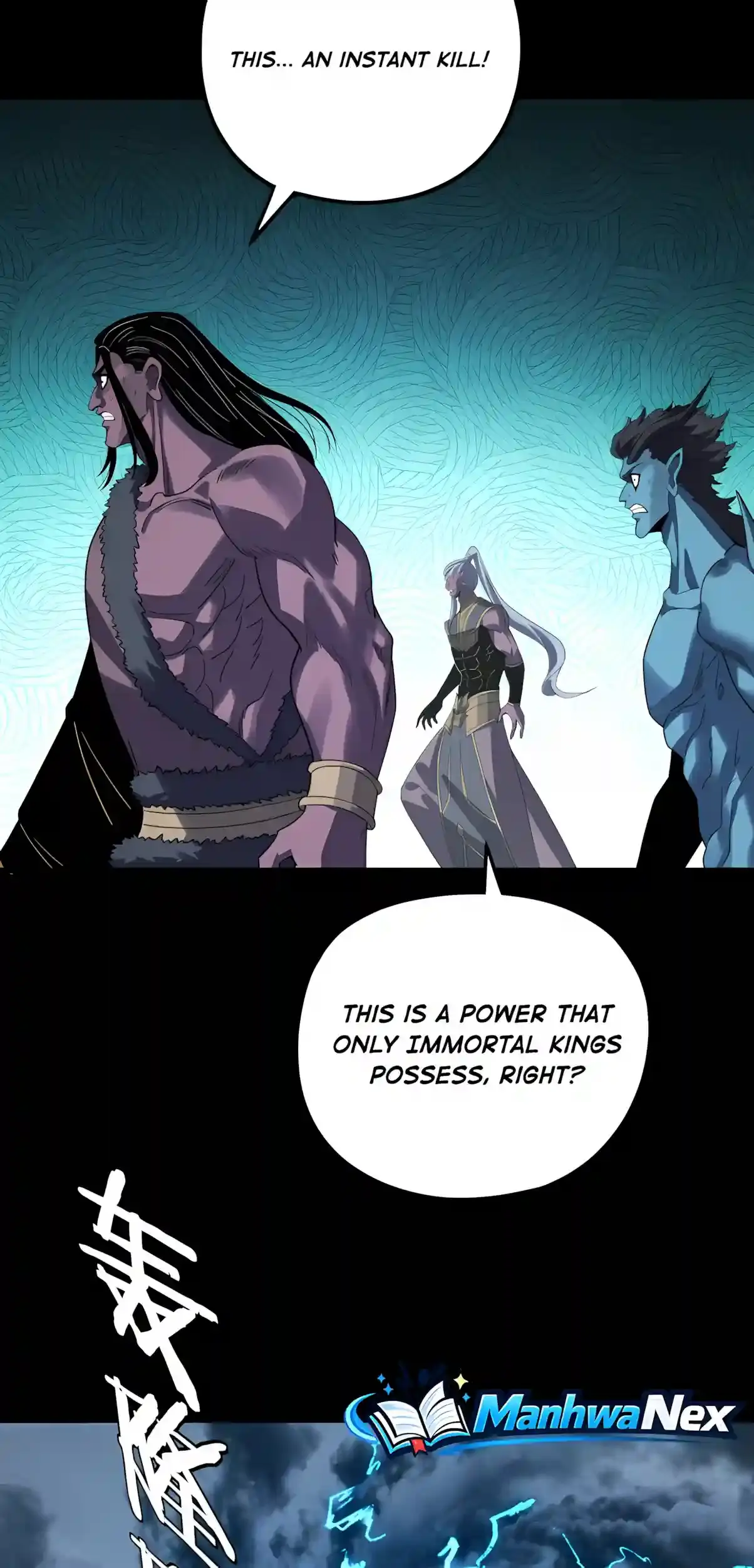 Me, The Heavenly Destined Villain Episode 355 - Page 26