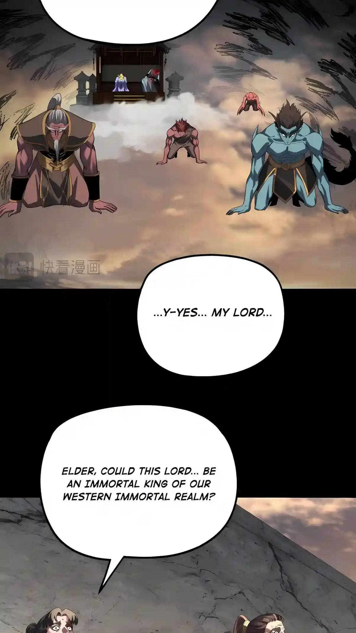 Me, The Heavenly Destined Villain Episode 355 - Page 37