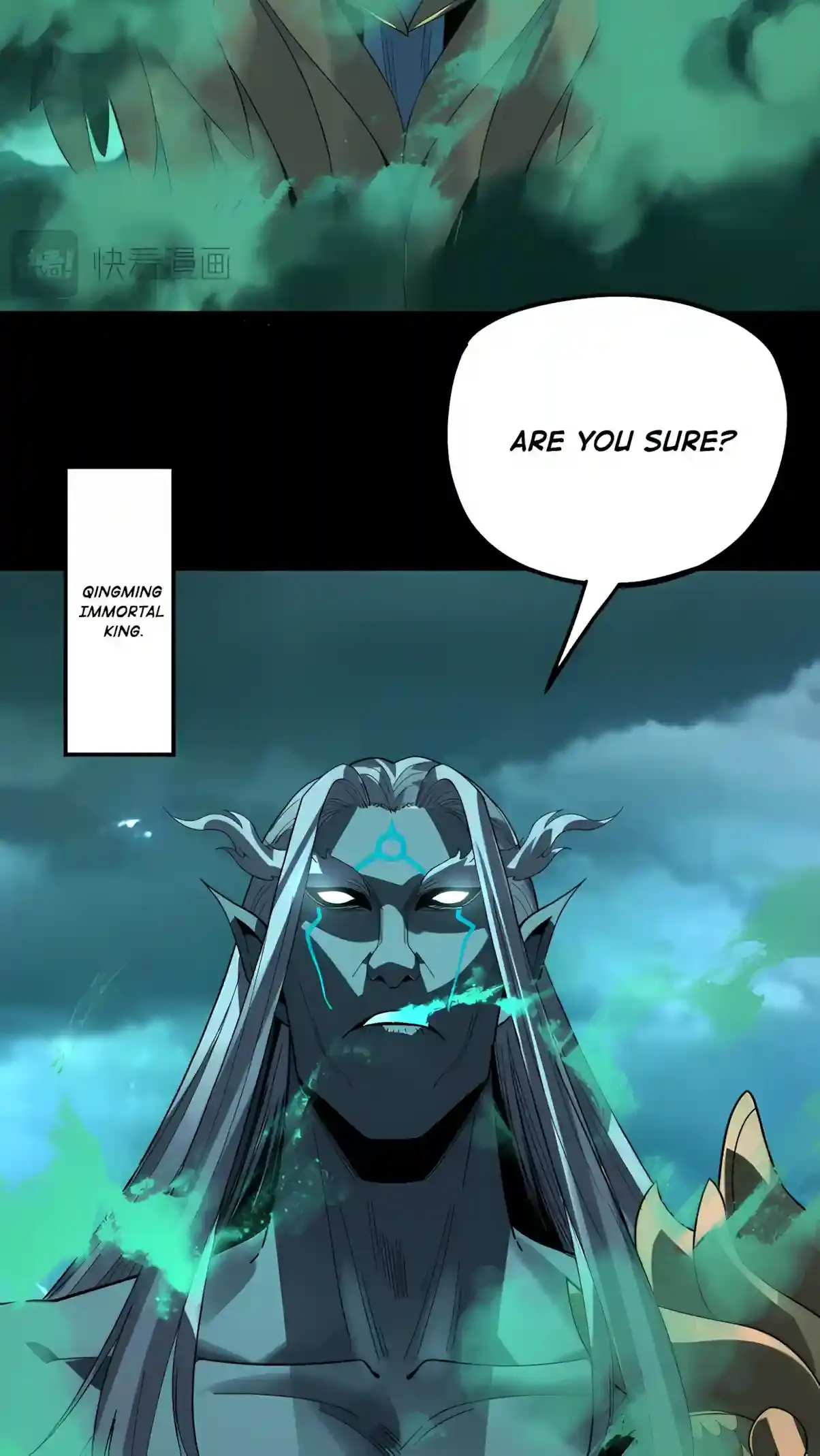 Me, The Heavenly Destined Villain Episode 355 - Page 45