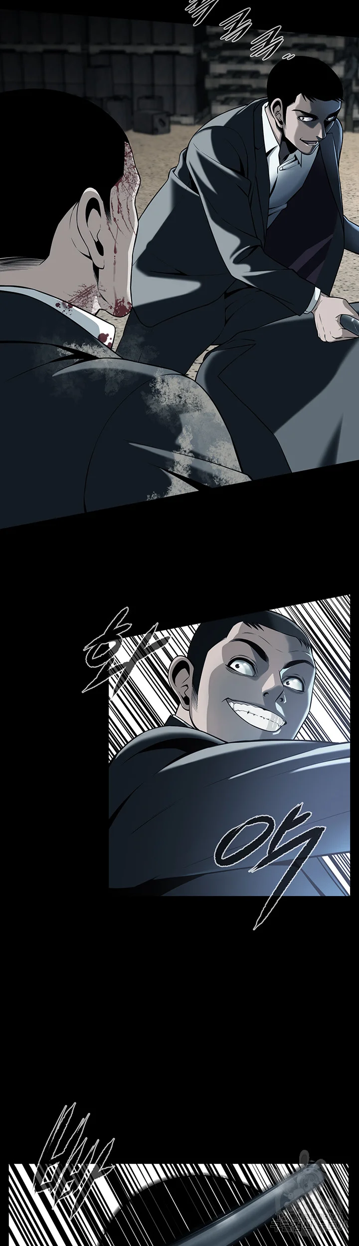 Mean Guy Episode 1 - Page 10