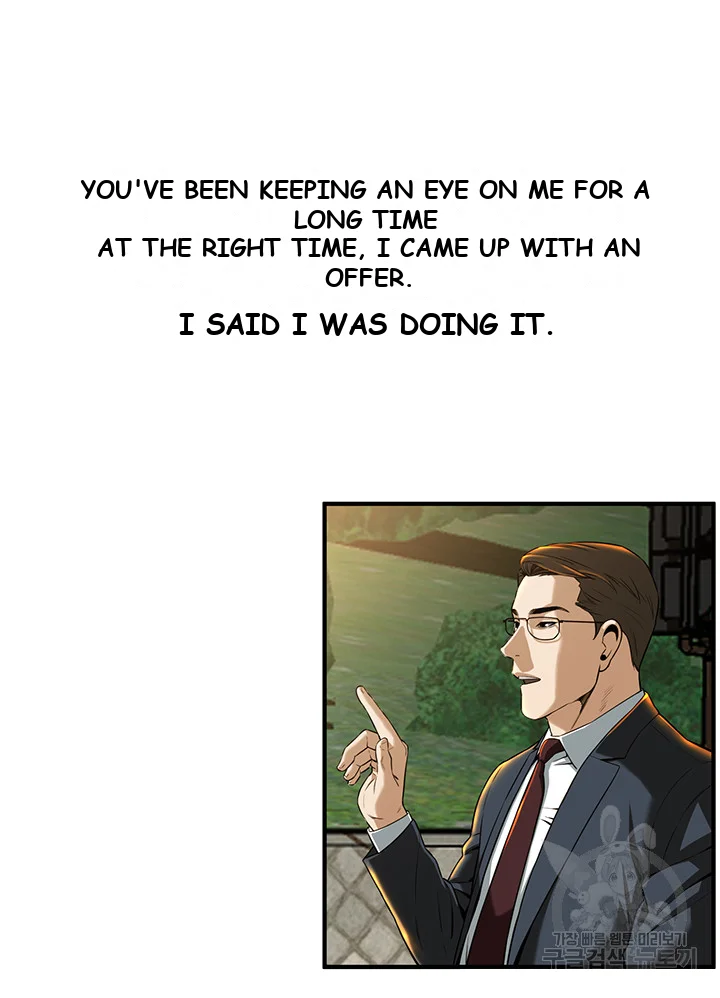 Mean Guy Episode 1 - Page 101