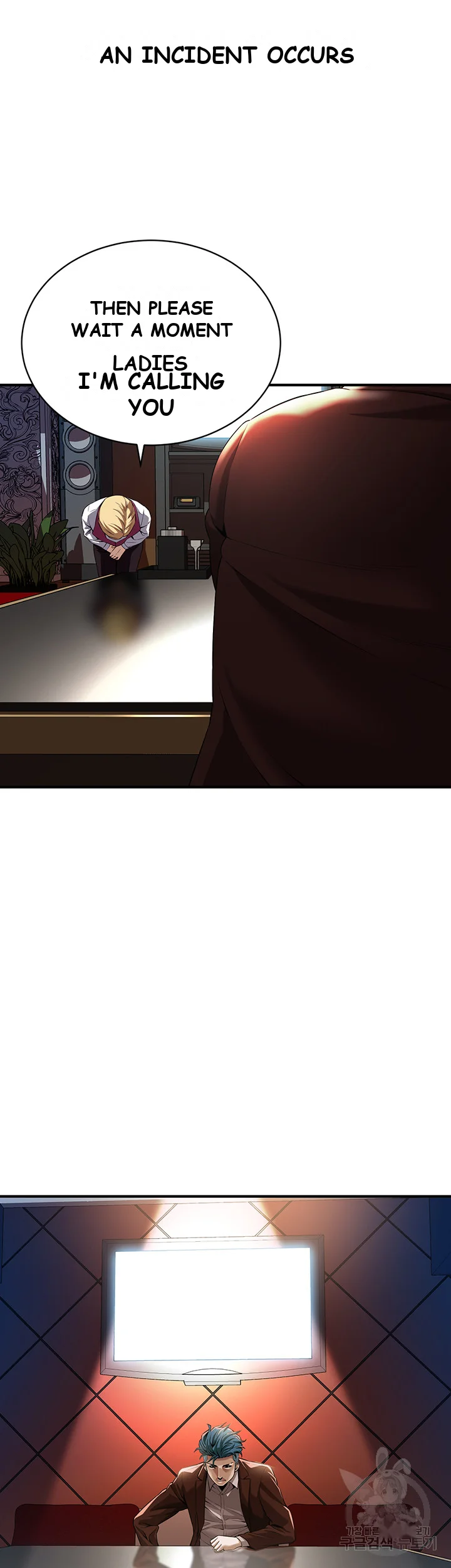 Mean Guy Episode 1 - Page 114