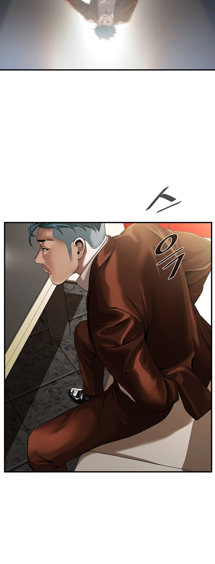 Mean Guy Episode 1 - Page 115