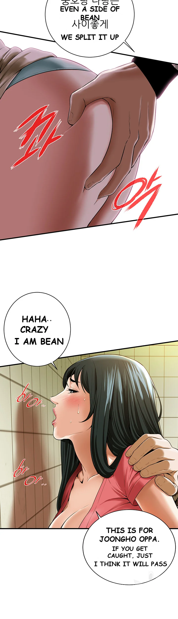 Mean Guy Episode 1 - Page 39