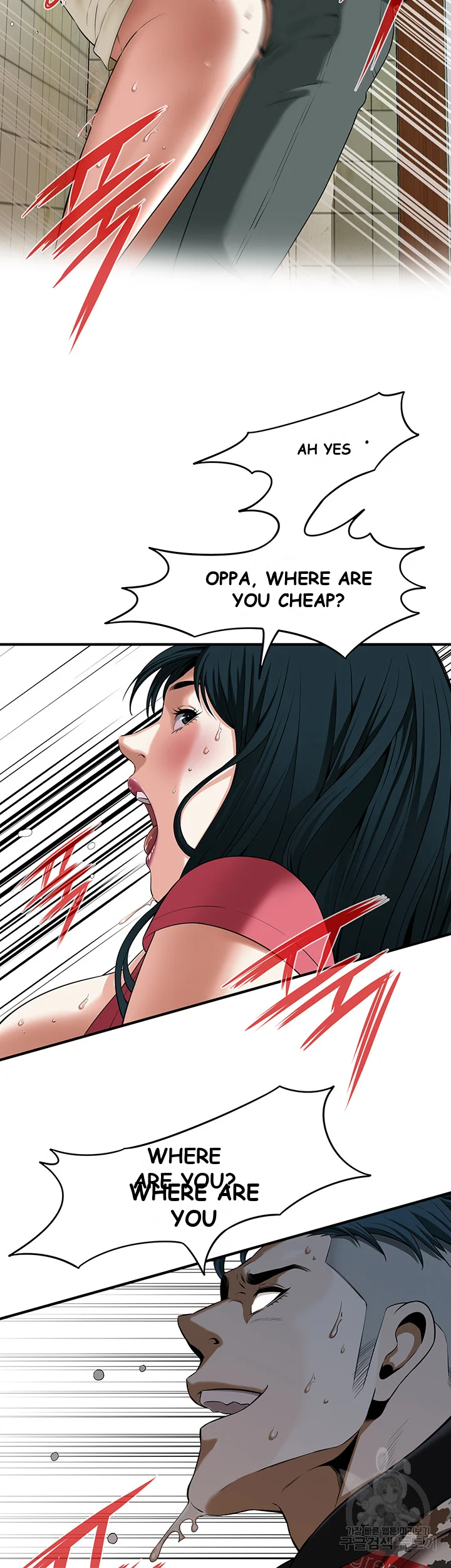 Mean Guy Episode 1 - Page 53
