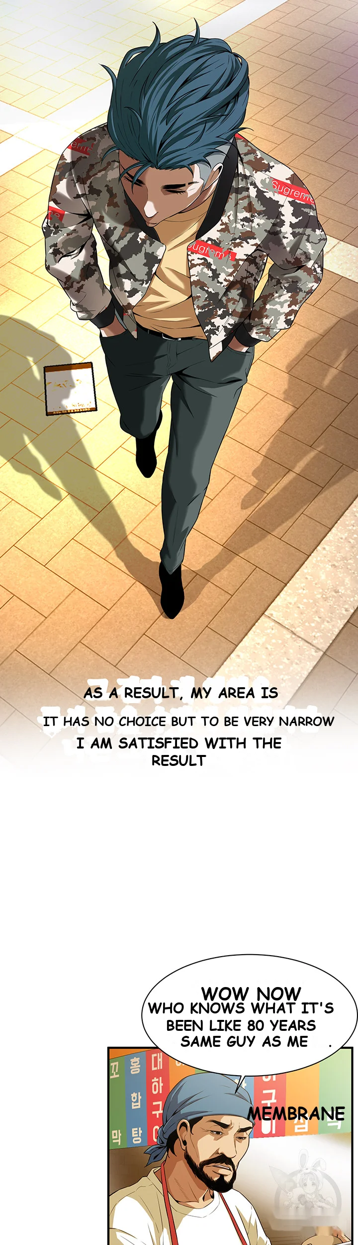 Mean Guy Episode 1 - Page 73