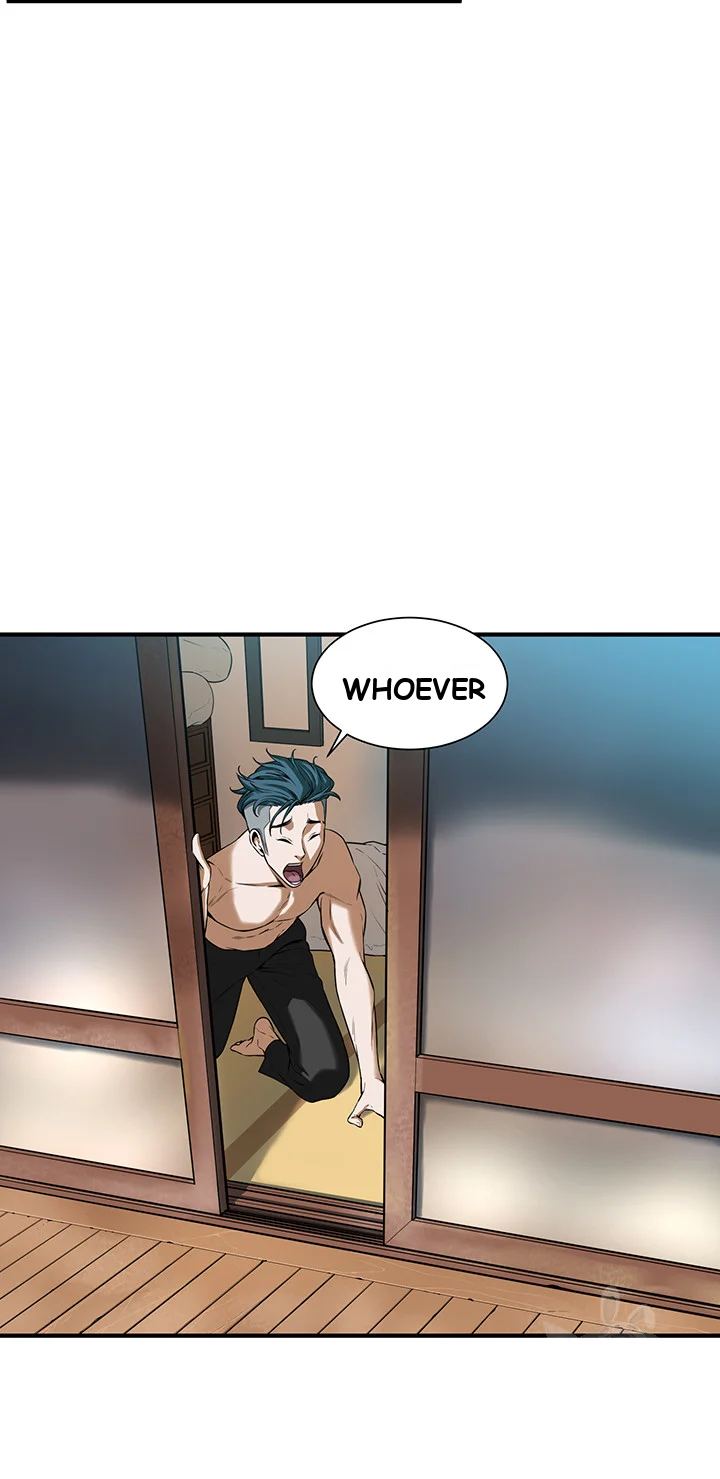 Mean Guy Episode 1 - Page 76