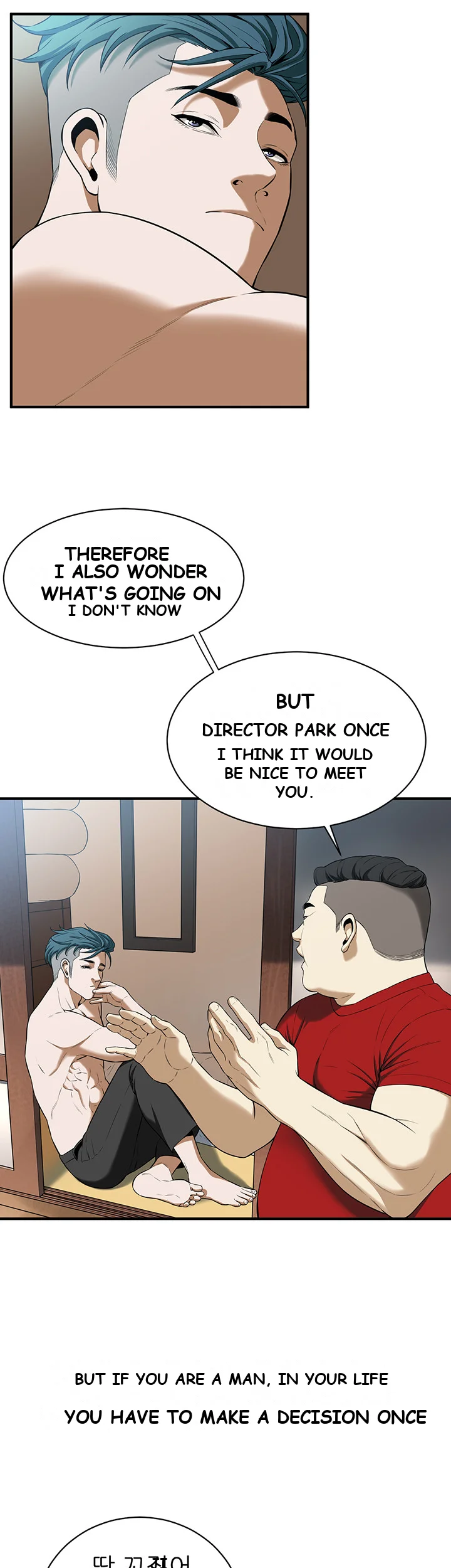 Mean Guy Episode 1 - Page 80