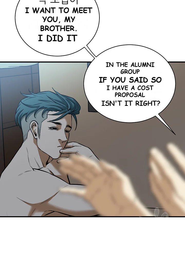 Mean Guy Episode 1 - Page 81