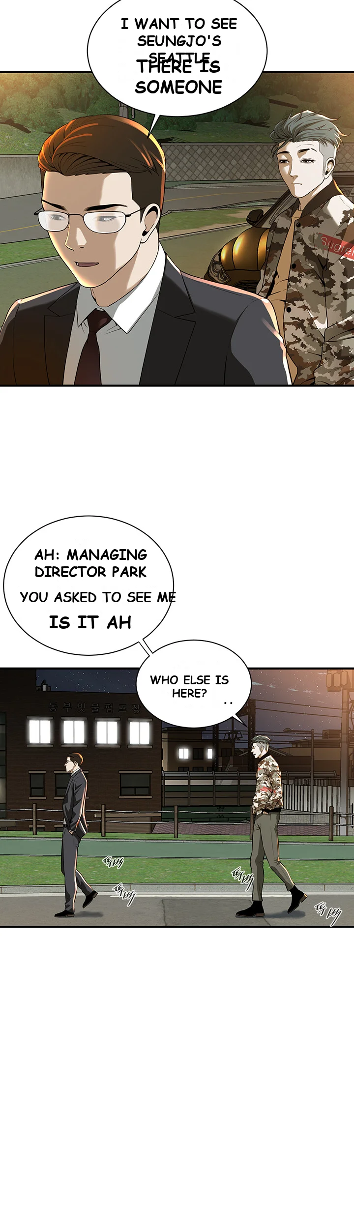 Mean Guy Episode 1 - Page 88
