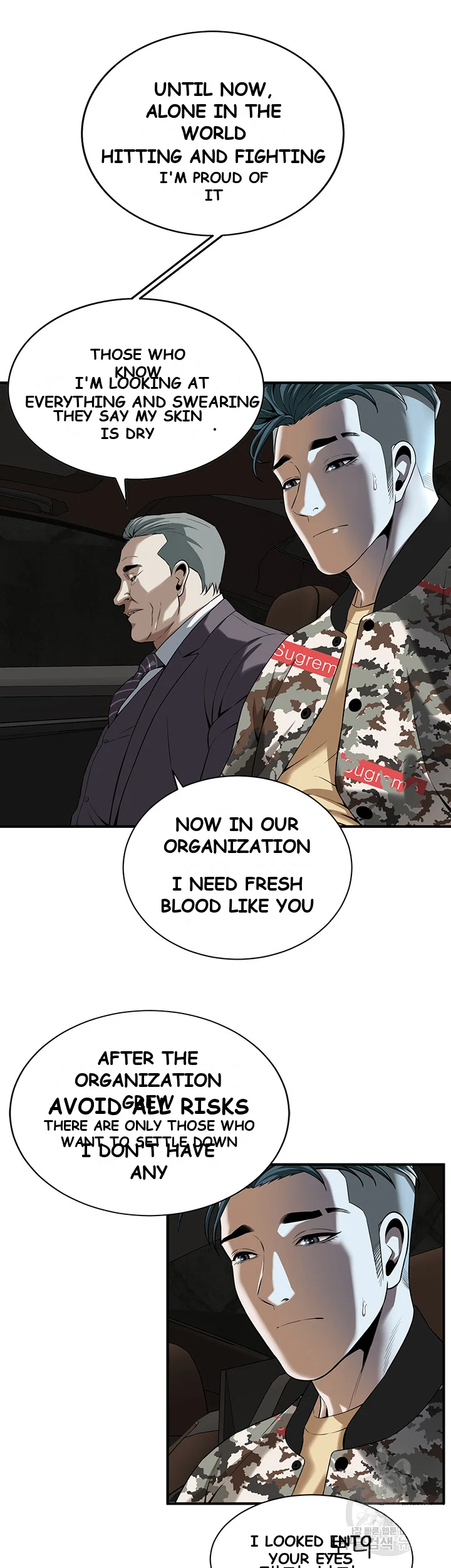 Mean Guy Episode 1 - Page 95